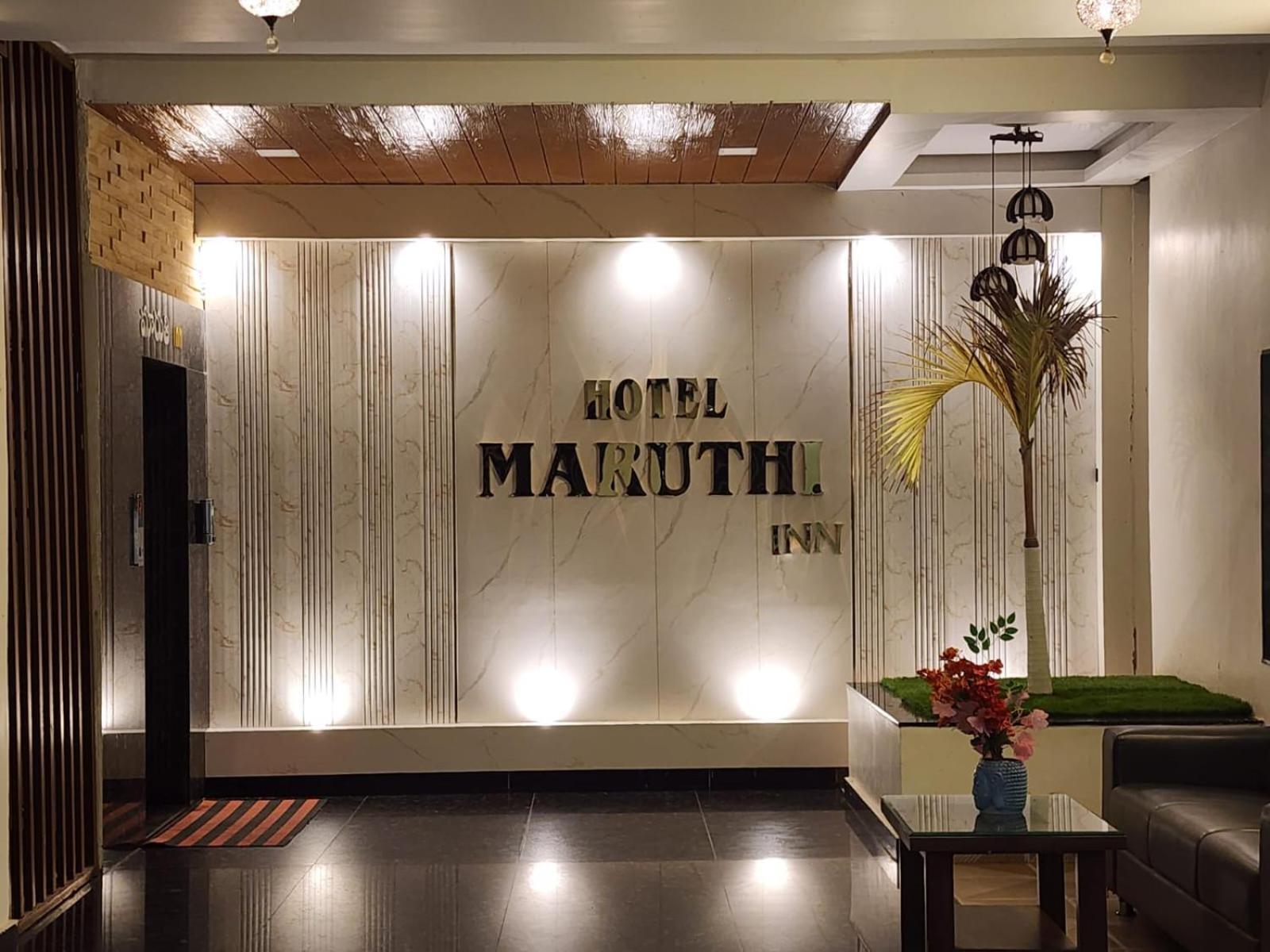 Hotel Maruthi Inn Nirmal  Zewnętrze zdjęcie